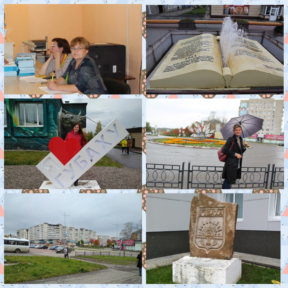 MyCollages (10).jpg MyCollages (10).jpg