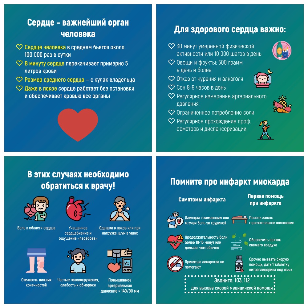 MyCollages (1).jpg