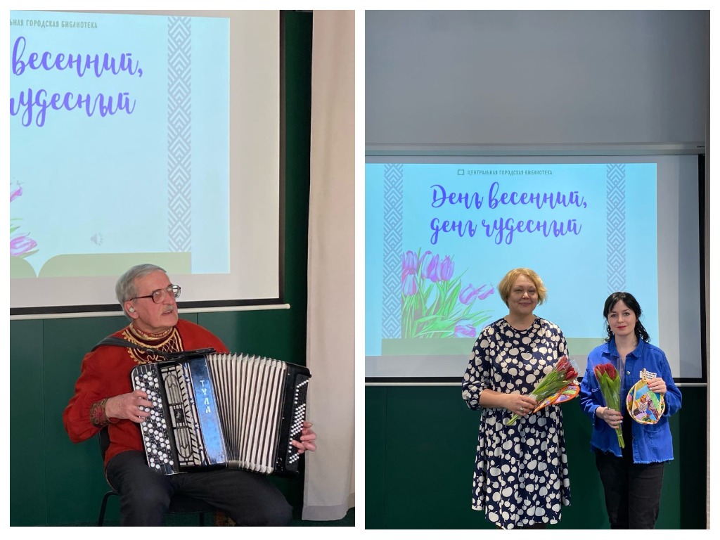 деь весенний.jpg деь весенний.jpg