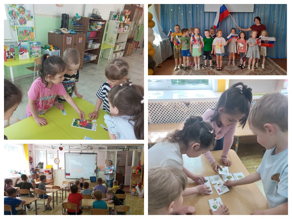 MyCollages (10).jpg MyCollages (10).jpg