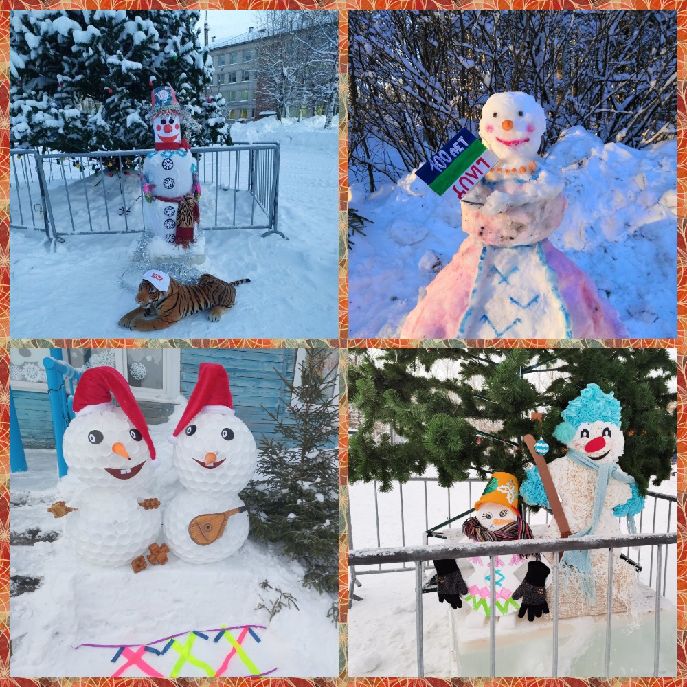 Коми снеговик.jpg Коми снеговик.jpg