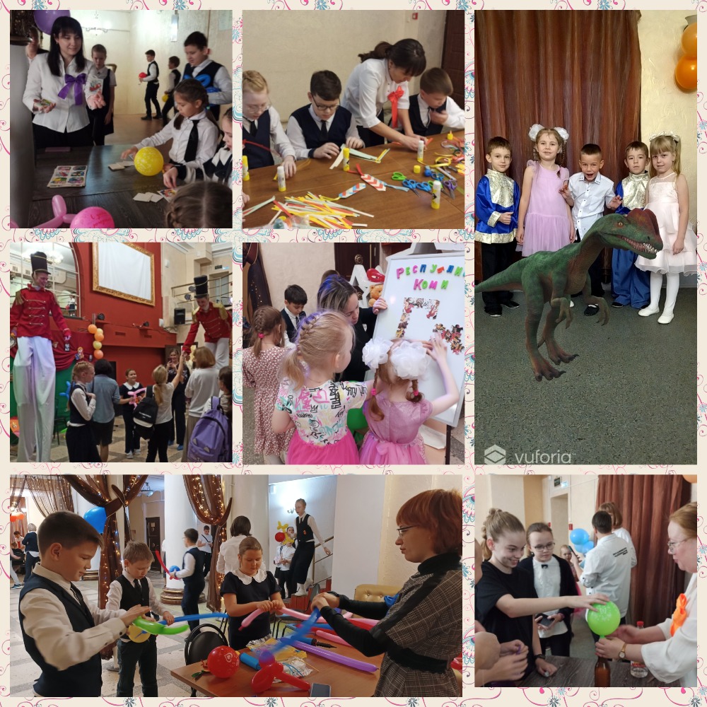 MyCollages.jpg