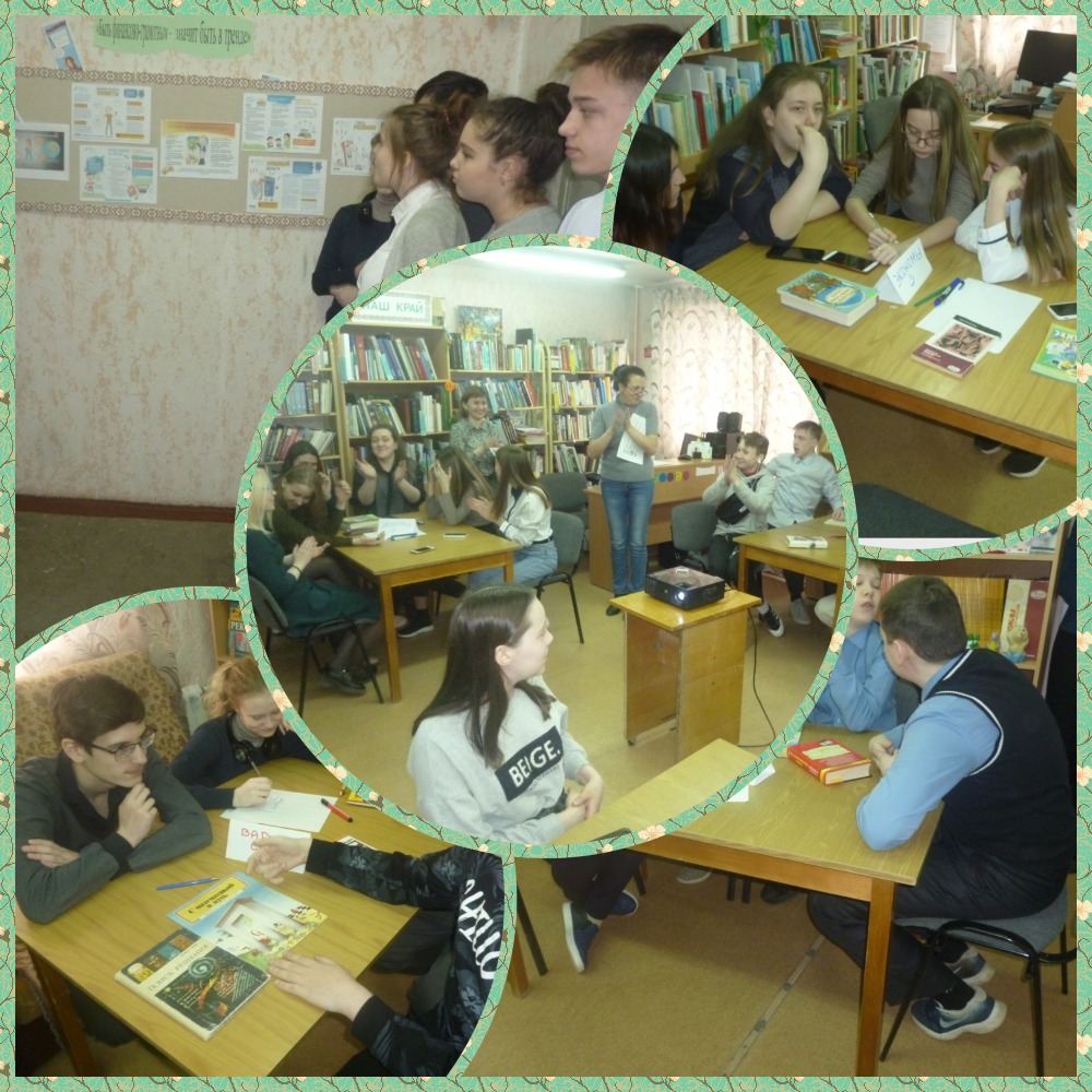 ЭКОНОМиЯ -КВИЗ.jpg ЭКОНОМиЯ -КВИЗ.jpg