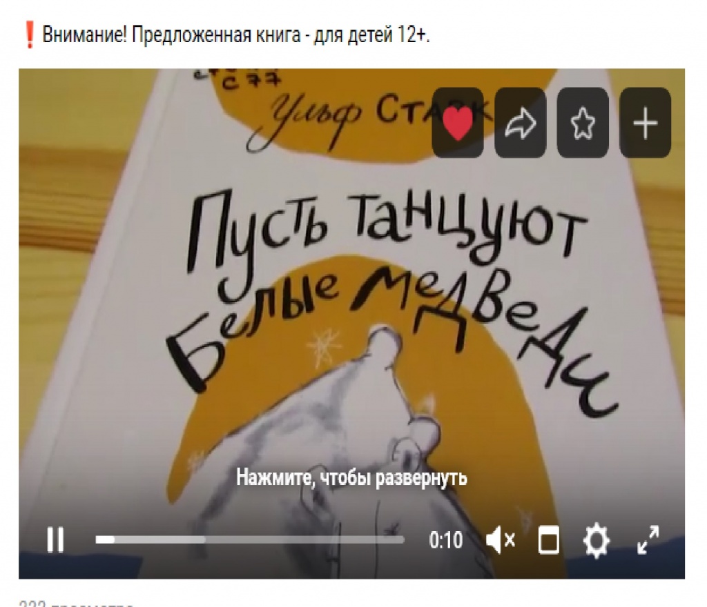 IMG_4295 — копия — копия.JPG IMG_4295 — копия — копия.JPG