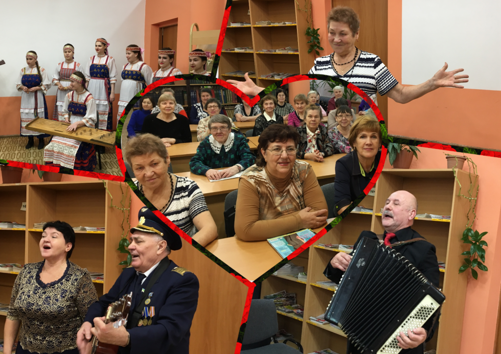 MyCollages (8).png MyCollages (8).png