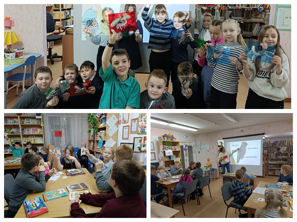 Пернатые крылышки.jpg