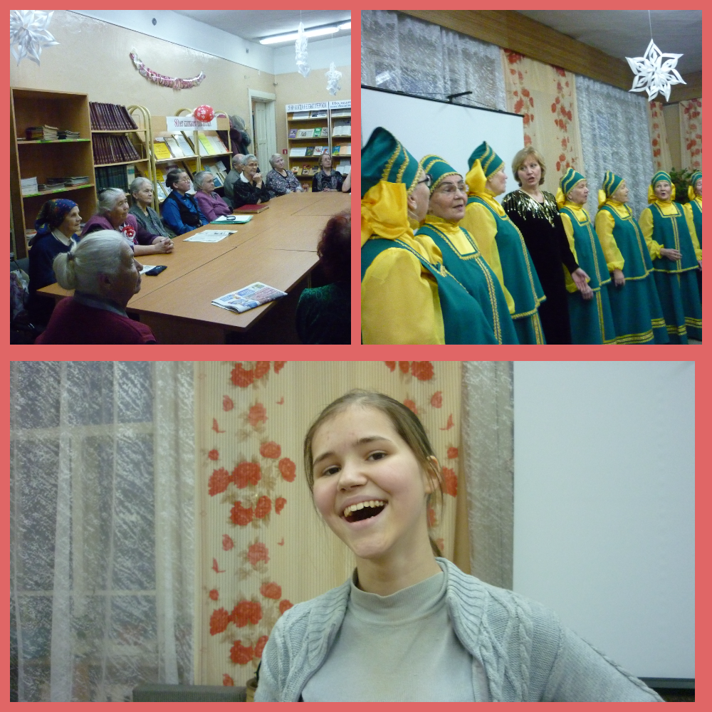 MyCollages (8).png MyCollages (8).png