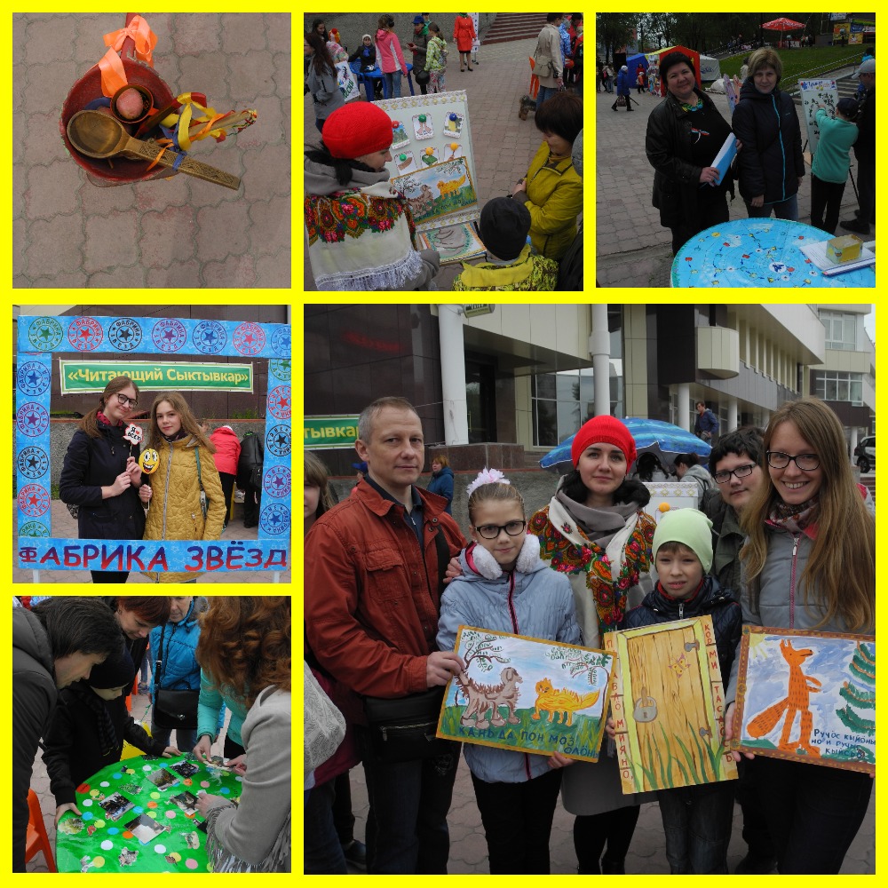 MyCollages (5).jpg MyCollages (5).jpg