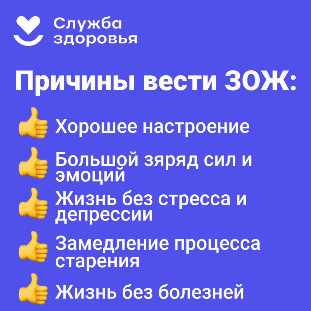 Страница 6.png