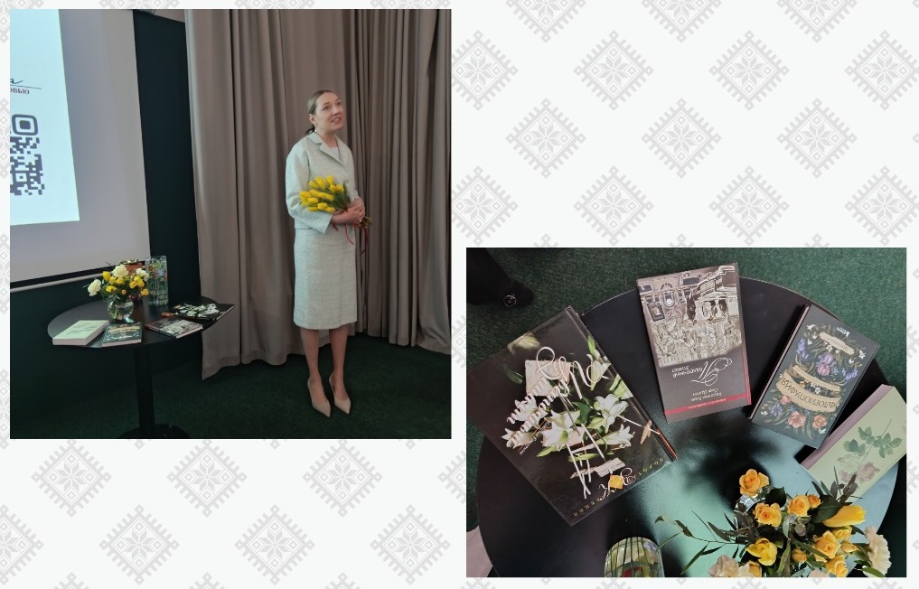 Этикет цветов.jpg