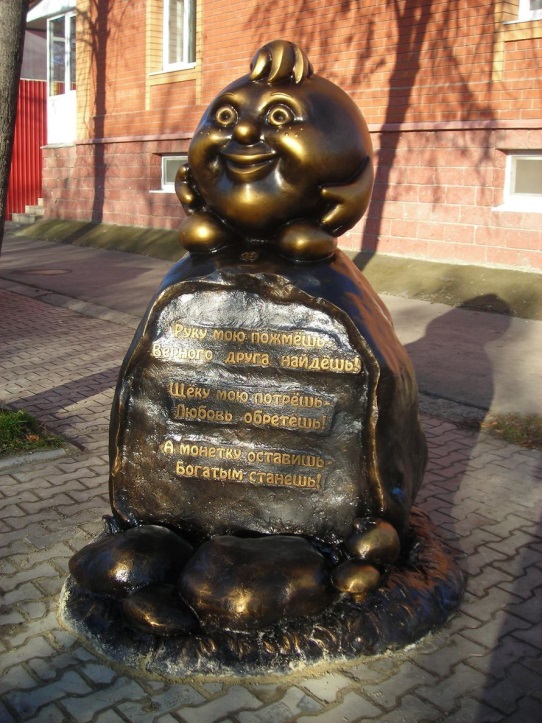 колобок.jpg колобок.jpg