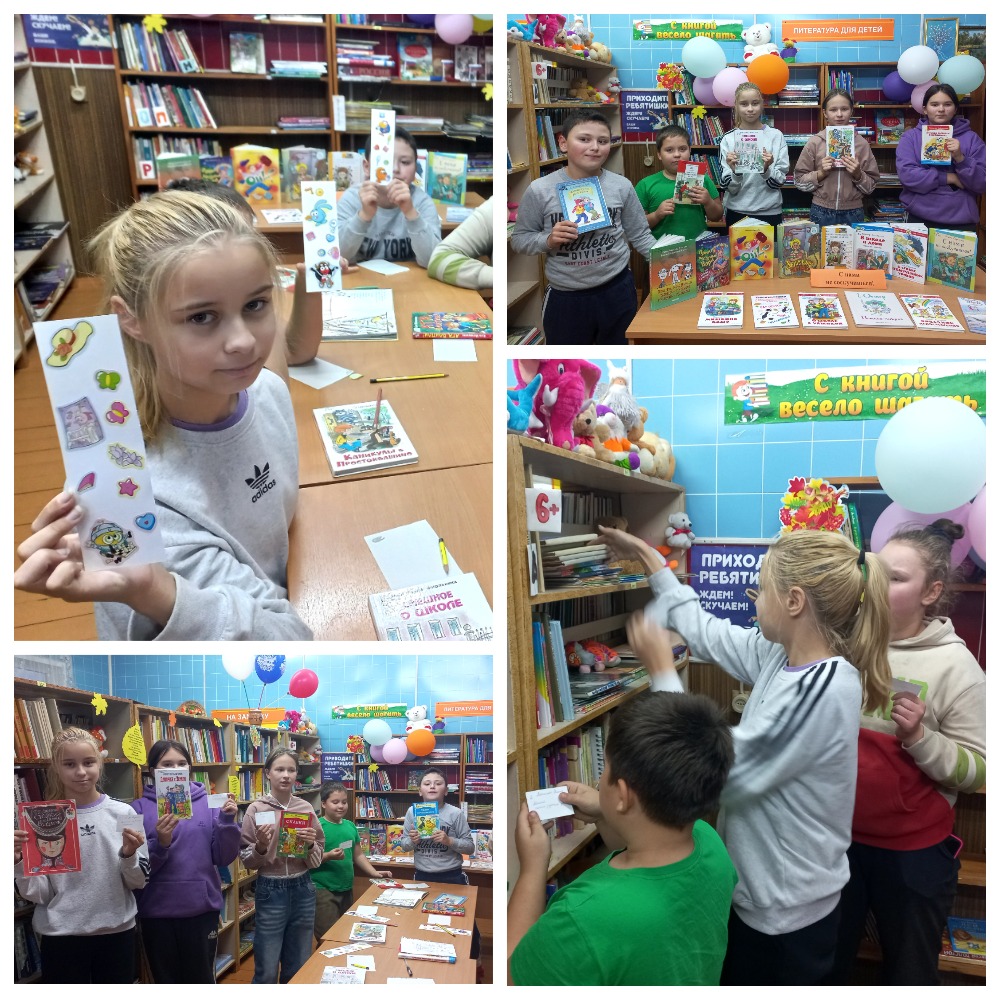 MyCollages (2).jpg