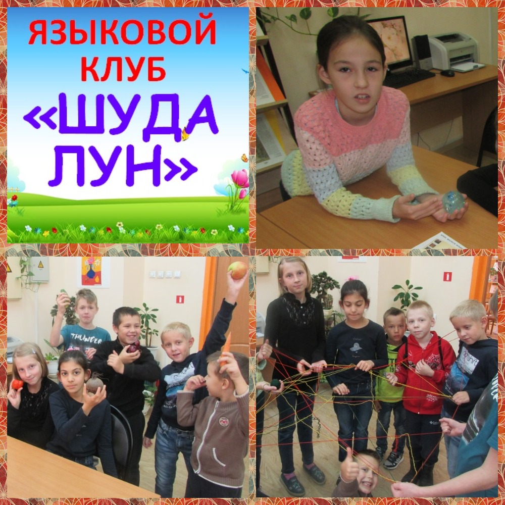 MyCollages (4).jpg MyCollages (4).jpg