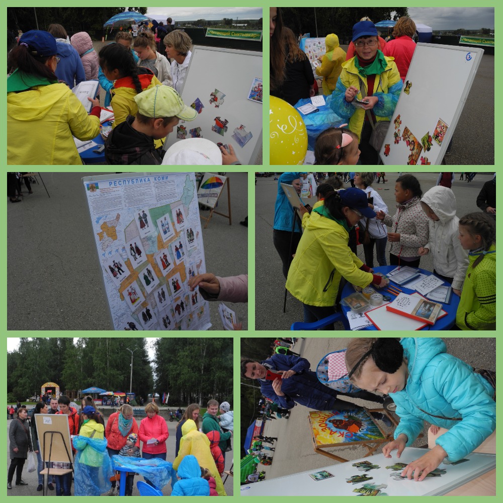 MyCollages (4).jpg MyCollages (4).jpg