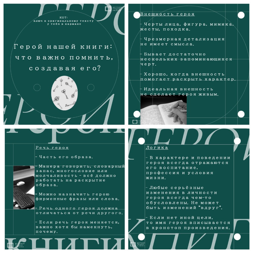 MyCollages.jpg MyCollages.jpg