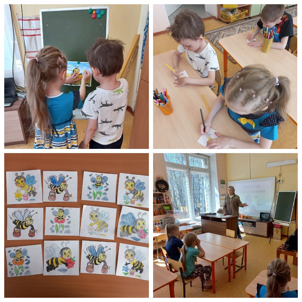 MyCollages (2).jpg MyCollages (2).jpg