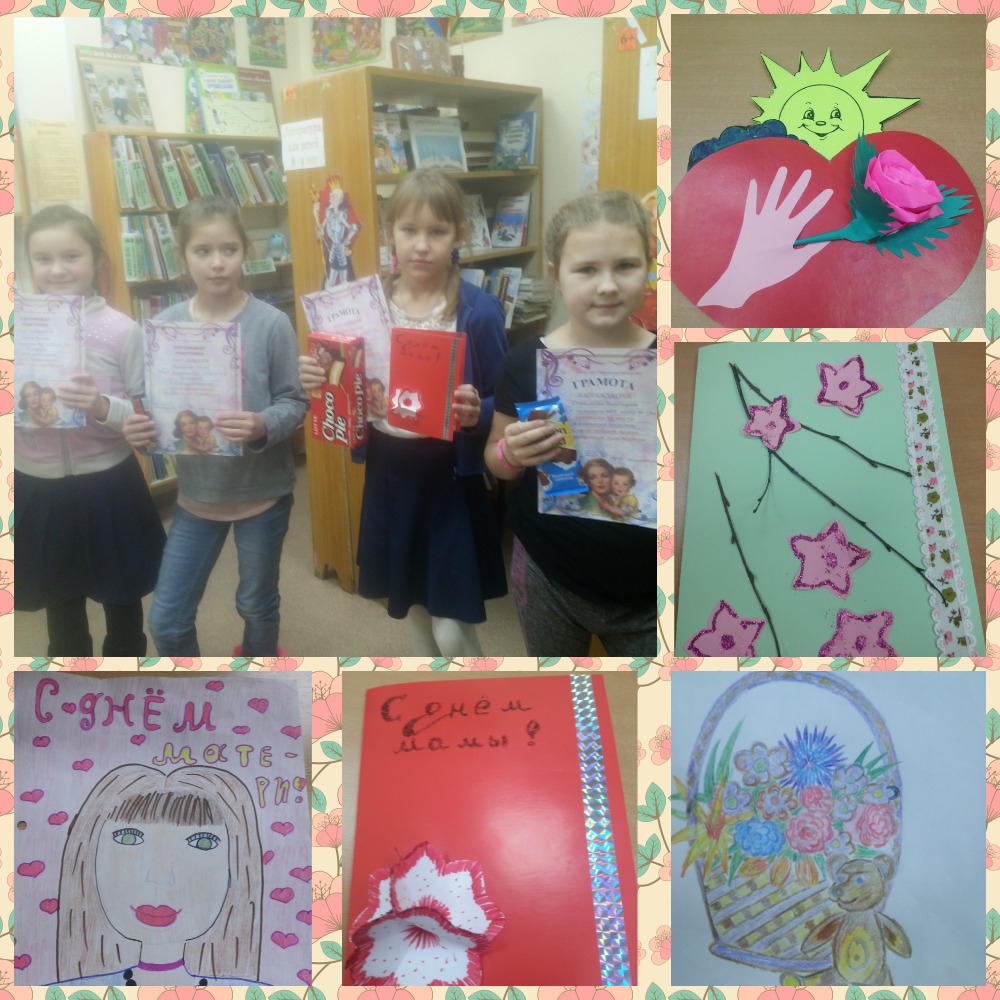 MyCollages (20).jpg MyCollages (20).jpg