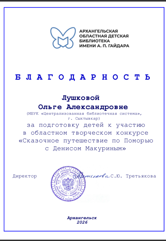 2026-06-02_15-33-23.png