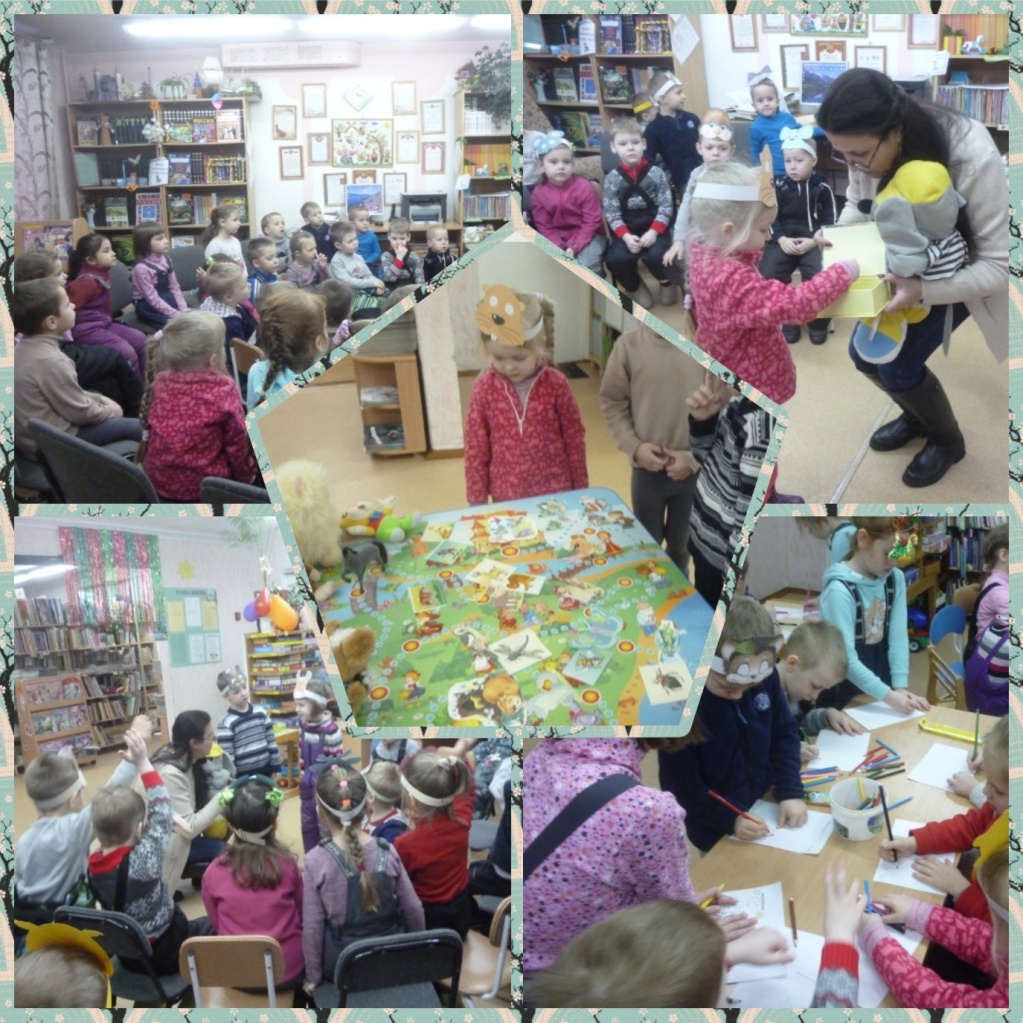Азбука леса 2.jpg Азбука леса 2.jpg