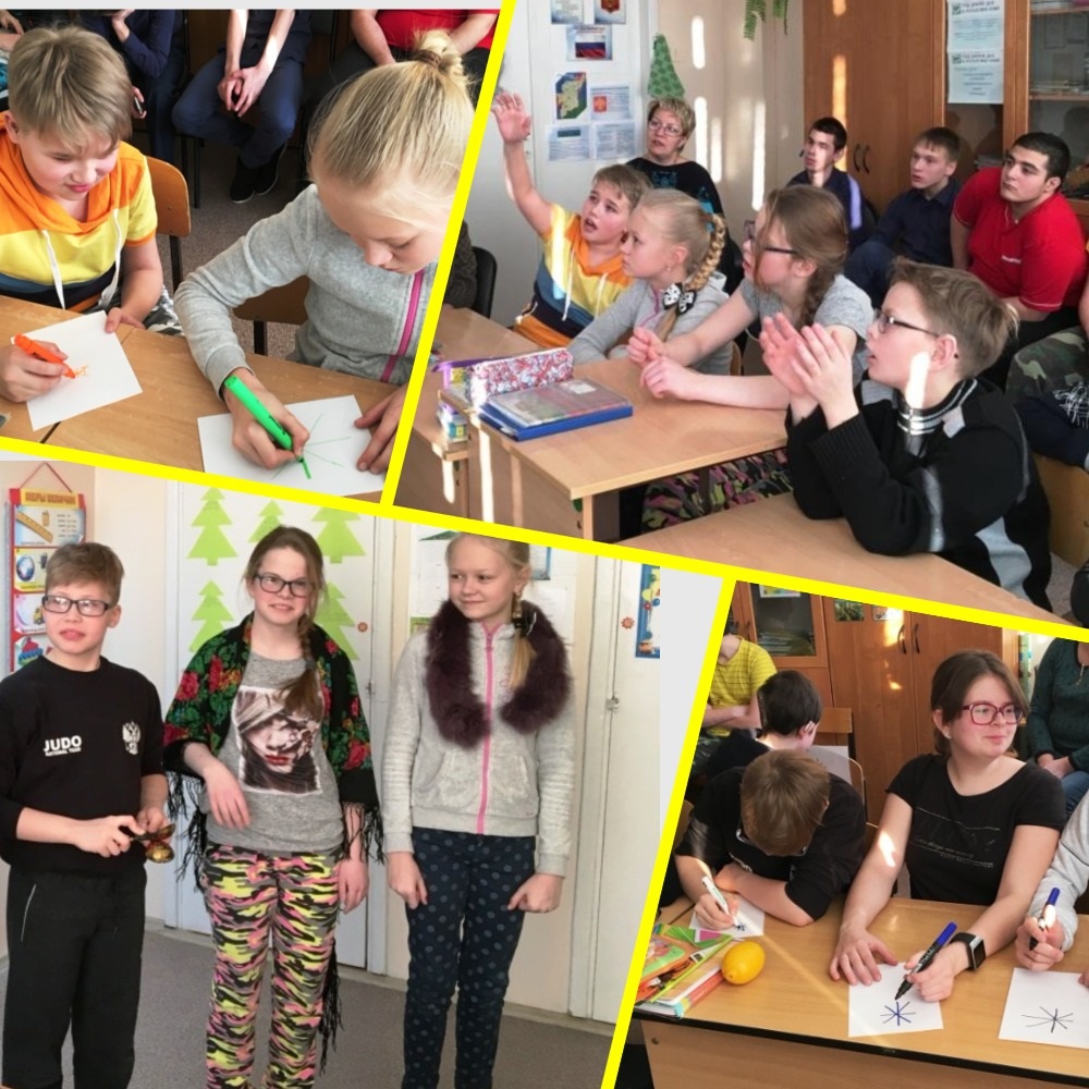 MyCollages (2).jpg MyCollages (2).jpg