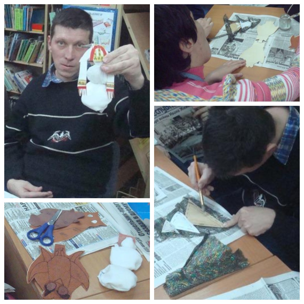 мастер класс мастер класс