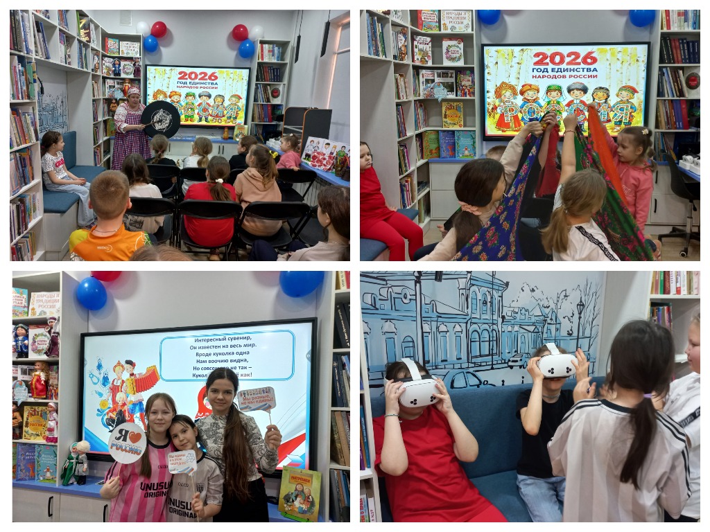 библионочь 26.jpg