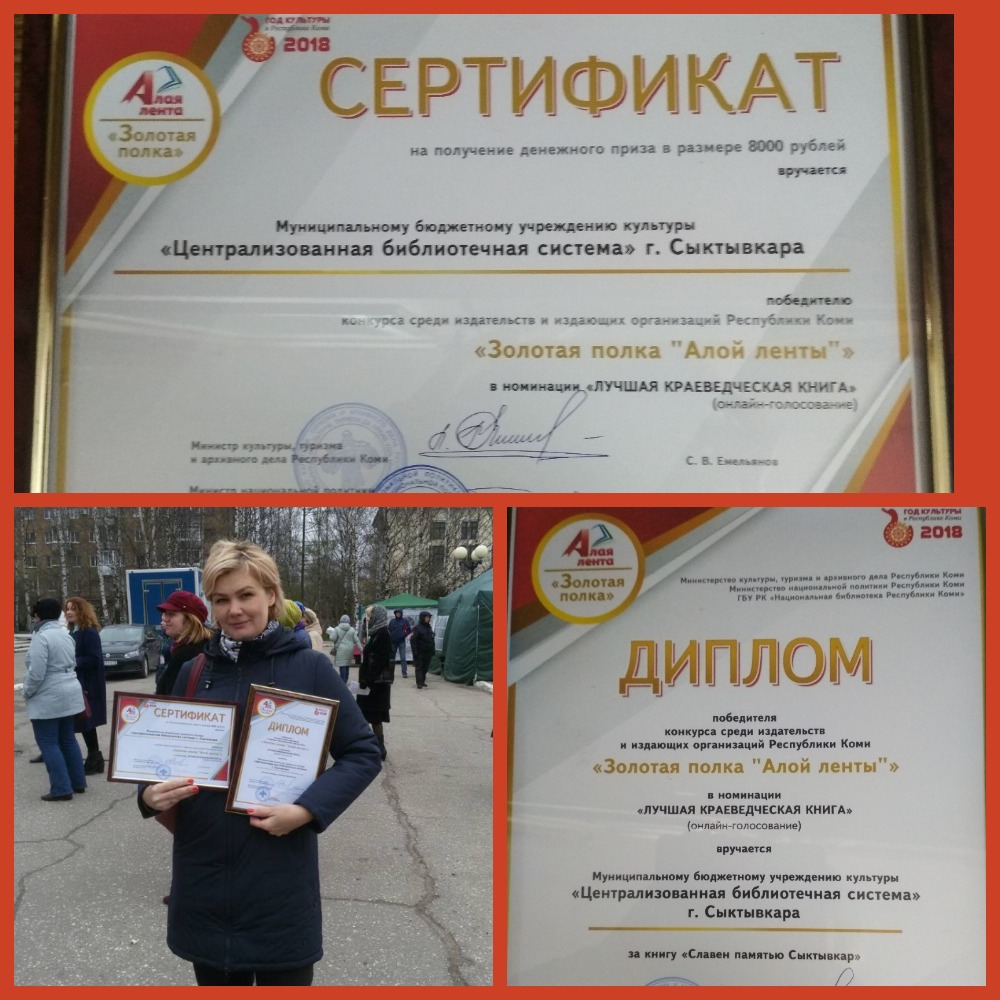 MyCollages (4).jpg MyCollages (4).jpg
