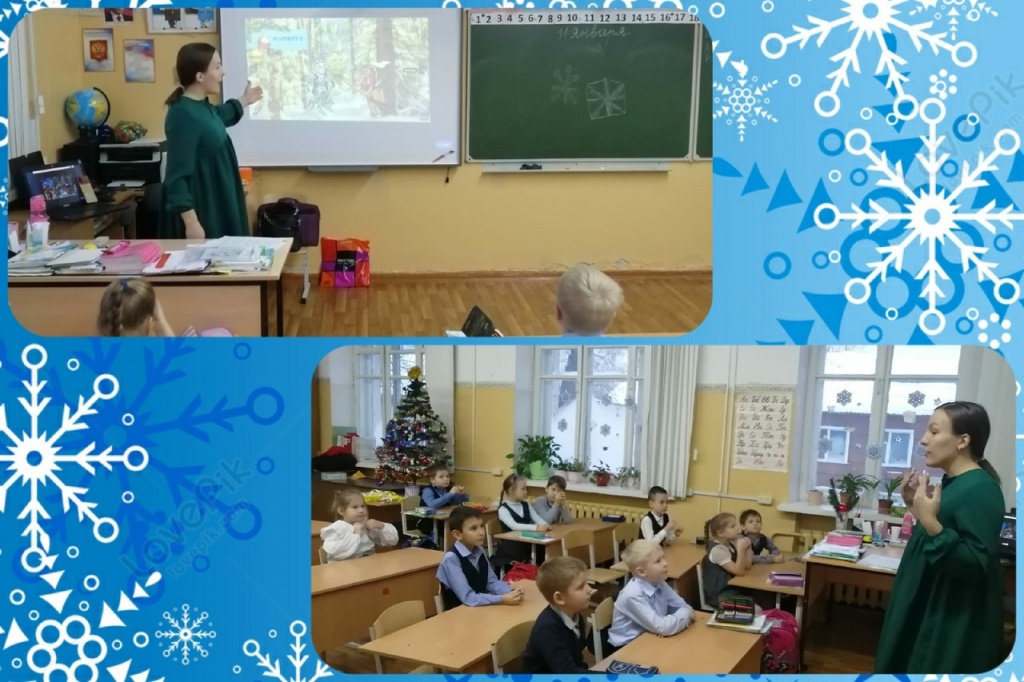 для заметки от 11.01.2023.jpg для заметки от 11.01.2023.jpg