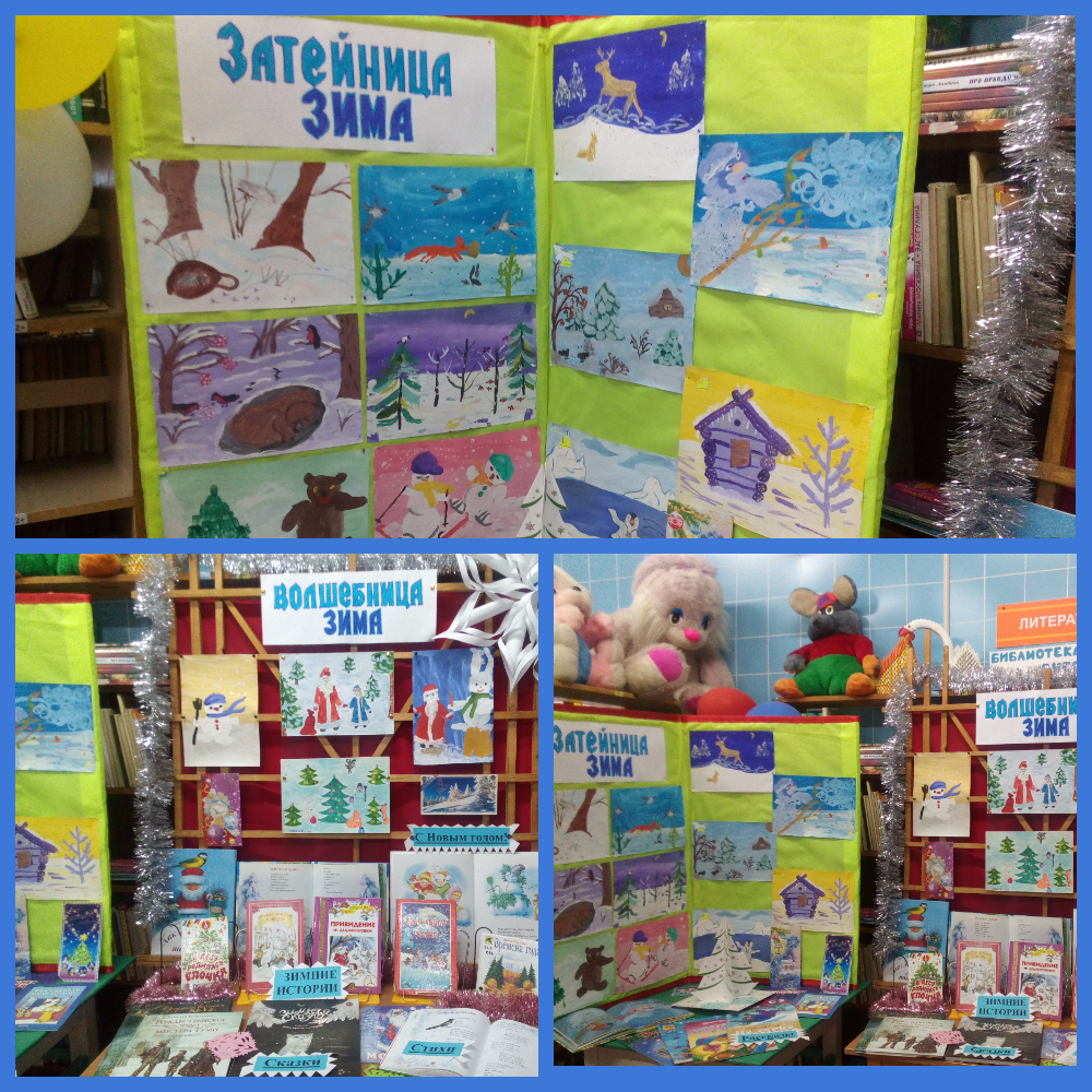 MyCollages (12).png MyCollages (12).png